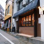 Ashiyu Cafe Casval - 