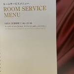 Rihga Royal Hotel Hiroshima - 