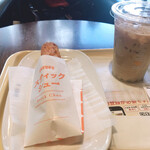 DOUTOR COFFEE SHOP Oojimaekimaeten - 