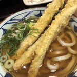 Marugame Seimen Toyohashi Akebonocho Ten - 