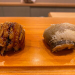 Sushi Take - 