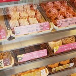 mister Donut Date Shop - 