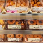 mister Donut Date Shop - 