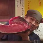 Janome Zushi - 