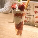 MARUTOME the Juicery Rumine Shinjuku Ten - 