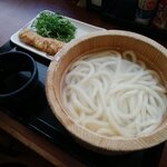 Marugame Seimen Takatsuki Ten - 