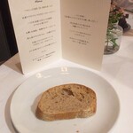 Ristorante Hanatani - 