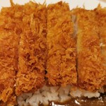 Tonkatsu Kagurazaka Sakura Gotanda Ten - チキンかつカレー