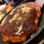 Teppanyaki Taro - 