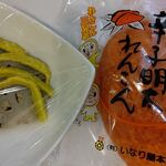 いなり屋本舗 - １本800円 カラシと明太子