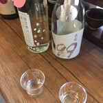 SHU SAKE CORP. - 