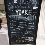 yoake - 