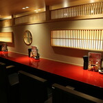 Washoku Izakaya Miyabi Akasaka Ten - 