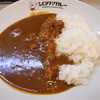 シロクマカレー 三軒茶屋店