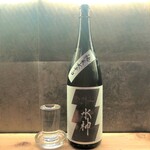 藁焼き 日本酒処 個室居酒屋 龍馬 - 