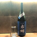 Warayaki Nihonshu Dokoro Private rooms Izakaya Ryoma Yonago Ten - 