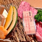 Saga Gyu Imari Gyu Senmon Yakiniku Tomoru Nakamachiten - 