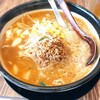 Miso Ramen Senmon Ten Nichigetsu Do Yono Motomachi Ten - 味噌ラーメン