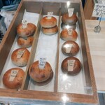 Kamome Bagel Labo - 