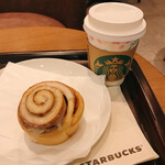 Starbucks Coffee Ionmoru Zama Ten - 