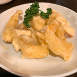 Taiwanese Kokyu Shibuya Dogenzaka Honten - 