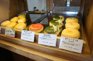 h donuts & cafe Hanamaruko - 