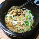 Udon Sakaba Irikoya - 