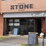 STONE - 