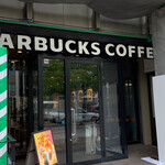 Starbucks Coffee Miyazaki Yamagataya Ten - 正面