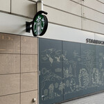 Starbucks Coffee Miyazaki Yamagataya Ten - 側面