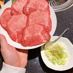 Yakiniku Kenkyujo - 