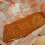 GiGO no Taiyaki Akihabara - 