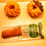 mister Donut Hirabari Shoppu - 