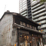 Honmachi Icchome Cafe - 