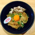 Abura-soba Senmonten Zan - 