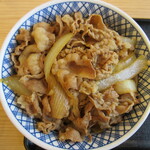 Yoshinoya Shimosasame Ten - 