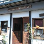 Yakitori to Sour Kunitachi FLAT - 