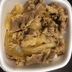 Yoshinoya Shinjuku Icchome Ten - 牛丼並