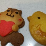 Okashi no Atelier Kotori - 