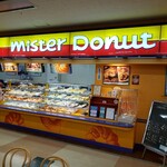 mister Donut Apita Kanazawa Shop - 