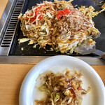 Okonomiyaki R - 