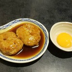 Washoku Dining Noroshi NOROSHI Yamato Ten - 特製つくね焼