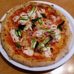 Triton Pizza - 