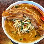 Taiwan Ramen Eraku Moriyama Honten - 