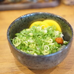 Ramen Ichizu - 