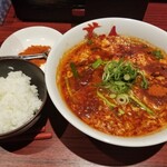 Nagoya Karamen Shachirin - 