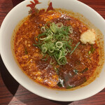 Nagoya Karamen Shachirin - 