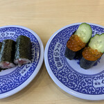 Muten Kura Zushi Fuchu Ten - 2020/04 鉄火巻 100円（税抜）、いくら 100円（税抜）