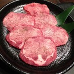 焼肉 明日香 - 上タン塩