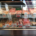 Meat Shop Miyawaki - 